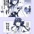 突発艦これ漫画　国際交流