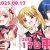 C106　頒布詳細まとめ