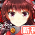 突発まどマギ漫画　あくしでんと