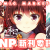 突発まどマギ漫画　マミさんその歳でソレは凶器デス