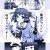 突発艦これ漫画　じつわ